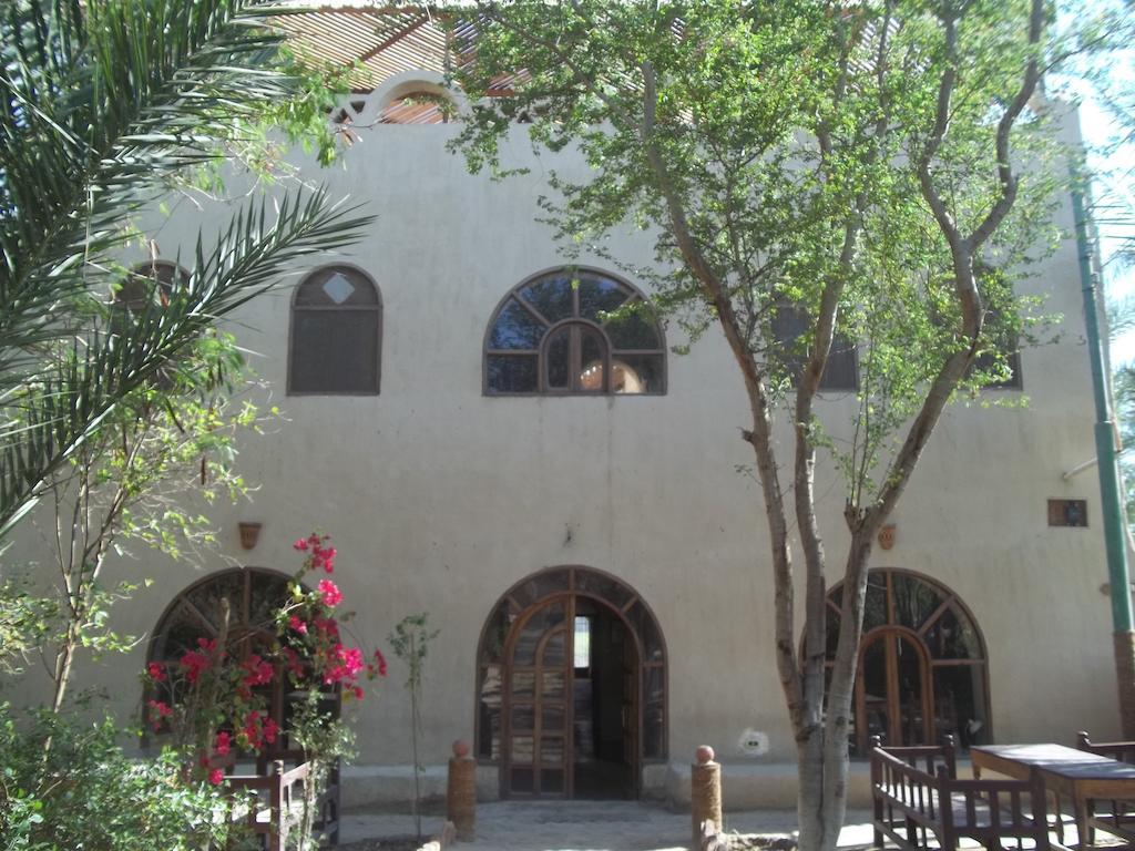 Hotel Nour El Balad Luxor Exteriér fotografie